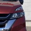 nissan serena 2018 CFJ1543201 image 29