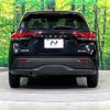 nissan note 2023 -NISSAN--Note 6AA-E13--E13-226159---NISSAN--Note 6AA-E13--E13-226159- image 15