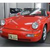 porsche 911 1995 -PORSCHE--Porsche 911 E-964AK--WPOZZZ96ZRS455485---PORSCHE--Porsche 911 E-964AK--WPOZZZ96ZRS455485- image 14