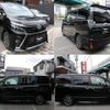 toyota voxy 2019 CFJ1835925 image 4