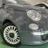 fiat 500 2013 -FIAT--Fiat 500 ABA-31209--ZFA31200000902029---FIAT--Fiat 500 ABA-31209--ZFA31200000902029- image 5