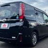 toyota esquire 2016 -TOYOTA--Esquire DBA-ZRR80G--ZRR80-0206400---TOYOTA--Esquire DBA-ZRR80G--ZRR80-0206400- image 2