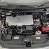 toyota prius 2016 -TOYOTA--Prius DAA-ZVW51--ZVW51-6034623---TOYOTA--Prius DAA-ZVW51--ZVW51-6034623- image 19