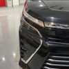 toyota voxy 2018 -TOYOTA--Voxy ZWR80W--ZWR80-0346970---TOYOTA--Voxy ZWR80W--ZWR80-0346970- image 45