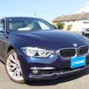 bmw 3-series 2016 -BMW--BMW 3 Series DLA-8E20--WBA8E12050K478147---BMW--BMW 3 Series DLA-8E20--WBA8E12050K478147- image 1