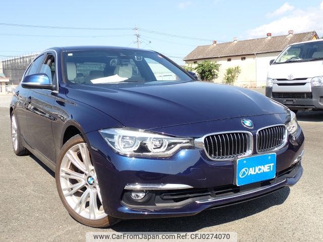 bmw 3-series 2016 -BMW--BMW 3 Series DLA-8E20--WBA8E12050K478147---BMW--BMW 3 Series DLA-8E20--WBA8E12050K478147- image 1