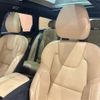 volvo v90 2018 -VOLVO--Volvo V90 DLA-PB420PA--YV1PWBAMDJ1059754---VOLVO--Volvo V90 DLA-PB420PA--YV1PWBAMDJ1059754- image 13