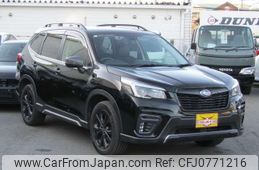 subaru forester 2020 quick_quick_4BA-SK5_SK5-002538