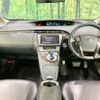 toyota prius 2013 -TOYOTA--Prius DAA-ZVW30--ZVW30-1667310---TOYOTA--Prius DAA-ZVW30--ZVW30-1667310- image 3
