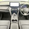 toyota harrier 2023 -TOYOTA--Harrier 6BA-MXUA80--MXUA80-0107580---TOYOTA--Harrier 6BA-MXUA80--MXUA80-0107580- image 2