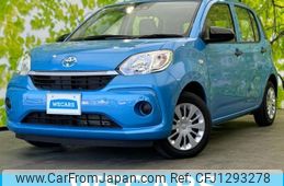 toyota passo 2020 quick_quick_5BA-M700A_M700A-0178892