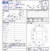 suzuki palette 2011 -SUZUKI--Palette MK21S--234801---SUZUKI--Palette MK21S--234801- image 3
