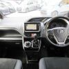 toyota voxy 2020 CFJ1858150 image 3