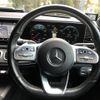 mercedes-benz gle-class 2019 -MERCEDES-BENZ--Benz GLE 3DA-167123--WDC1671232A098784---MERCEDES-BENZ--Benz GLE 3DA-167123--WDC1671232A098784- image 12
