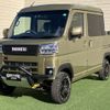 daihatsu hijet-van 2024 -DAIHATSU--Hijet Van 3BD-S710W--S710W-0007***---DAIHATSU--Hijet Van 3BD-S710W--S710W-0007***- image 1