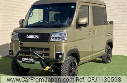 daihatsu hijet-van 2024 -DAIHATSU--Hijet Van 3BD-S710W--S710W-0007***---DAIHATSU--Hijet Van 3BD-S710W--S710W-0007***-
