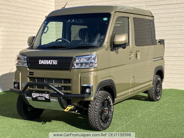 daihatsu hijet-van 2024 -DAIHATSU--Hijet Van 3BD-S710W--S710W-0007***---DAIHATSU--Hijet Van 3BD-S710W--S710W-0007***- image 1