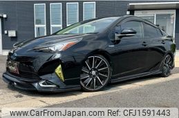 toyota prius 2016 CFJ1591443