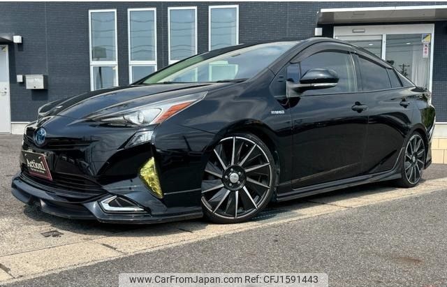 toyota prius 2016 CFJ1591443 image 1