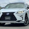 lexus rx 2015 -LEXUS 【前橋 300ﾃ9422】--Lexus RX GYL25W--0001960---LEXUS 【前橋 300ﾃ9422】--Lexus RX GYL25W--0001960- image 1