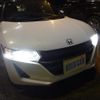 honda s660 2016 -HONDA 【名変中 】--S660 JW5--1018792---HONDA 【名変中 】--S660 JW5--1018792- image 10