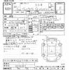 toyota vellfire 2020 -TOYOTA--Vellfire AGH30W-0308352---TOYOTA--Vellfire AGH30W-0308352- image 3