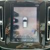 volvo xc40 2019 CFJ1763162 image 8