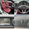 mercedes-benz sl-class 2012 quick_quick_231457_WDD2314572F010507 image 7