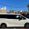 toyota voxy 2016 -TOYOTA 【名変中 】--Voxy ZRR80G--0222510---TOYOTA 【名変中 】--Voxy ZRR80G--0222510- image 27