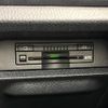 toyota noah 2014 quick_quick_ZWR80G_ZWR80-0053219 image 7