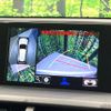 lexus nx 2016 CFJ1574231 image 4