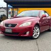 lexus is 2007 quick_quick_GSE25_GSE25-5015968 image 1