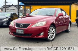lexus is 2007 quick_quick_GSE25_GSE25-5015968