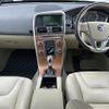 volvo xc60 2016 CFJ1679777 image 16