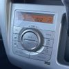 mazda flair 2016 -MAZDA--Flair DAA-MS41S--MS41S-101779---MAZDA--Flair DAA-MS41S--MS41S-101779- image 5