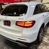 mercedes-benz glc-class 2016 quick_quick_253946C_WDC2539462F040352 image 3