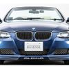 bmw alpina 2016 -BMW--BMW Alpina -3K2H---WAPB330009EK20181---BMW--BMW Alpina -3K2H---WAPB330009EK20181- image 4