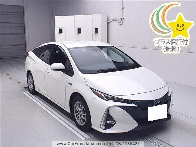 toyota prius-phv 2018 -TOYOTA 【京都 302ﾑ295】--Prius PHV ZVW52-3079389---TOYOTA 【京都 302ﾑ295】--Prius PHV ZVW52-3079389- image 1