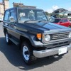 toyota landcruiser-70 1990 180928233500 image 1