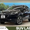 honda vezel 2014 -HONDA--VEZEL DAA-RU3--RU3-1005916---HONDA--VEZEL DAA-RU3--RU3-1005916- image 1