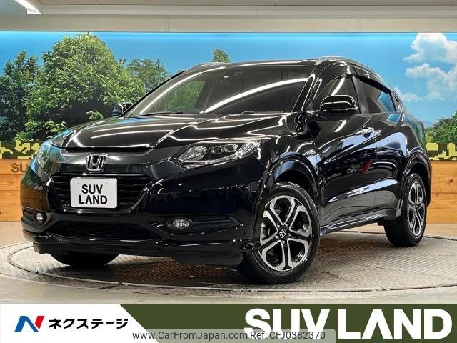 honda vezel 2014 -HONDA--VEZEL DAA-RU3--RU3-1005916---HONDA--VEZEL DAA-RU3--RU3-1005916- image 1