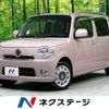 daihatsu mira-cocoa 2013 -DAIHATSU--Mira Cocoa DBA-L685S--L685S-0014613---DAIHATSU--Mira Cocoa DBA-L685S--L685S-0014613- image 1
