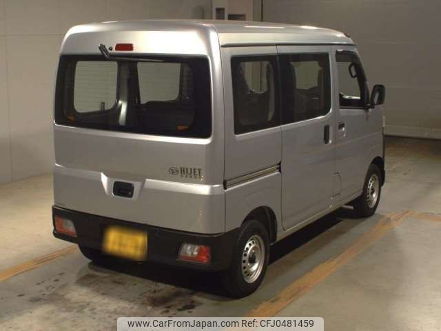 daihatsu hijet-van 2022 -DAIHATSU 【福岡 480ﾇ7478】--Hijet Van 3BD-S700V--S700V-0031853---DAIHATSU 【福岡 480ﾇ7478】--Hijet Van 3BD-S700V--S700V-0031853- image 2