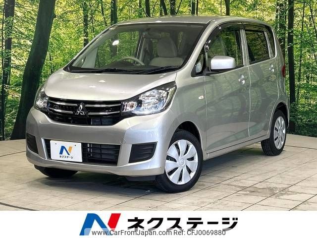 mitsubishi ek-wagon 2018 -MITSUBISHI--ek Wagon DBA-B11W--B11W-0510462---MITSUBISHI--ek Wagon DBA-B11W--B11W-0510462- image 1