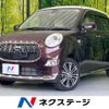 daihatsu cast 2017 quick_quick_LA250S_LA250S-0095730 image 1