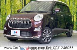 daihatsu cast 2017 quick_quick_LA250S_LA250S-0095730