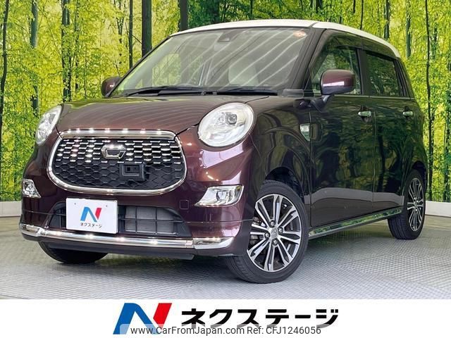 daihatsu cast 2017 quick_quick_LA250S_LA250S-0095730 image 1