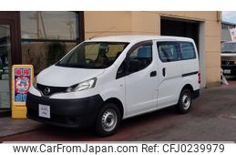 nissan nv200-vanette 2017 -NISSAN--NV200 VM20--116097---NISSAN--NV200 VM20--116097-