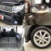 daihatsu move 2015 CFJ1707381 image 6