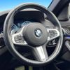 bmw 5-series 2019 -BMW--BMW 5 Series DBA-JL10--WBAJL12090BN91803---BMW--BMW 5 Series DBA-JL10--WBAJL12090BN91803- image 11